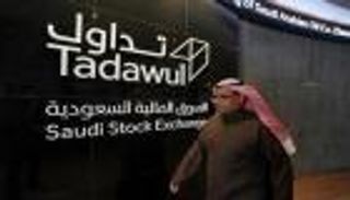 صفقة قياسية.. السعودية للاستثمار الصناعي وبتروكيم على طريق الاندماج