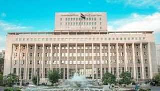 مصرف سوريا المركزي - أرشيفية