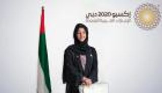 جناحا الإمارات والسعودية  بمنطقة الفرص في إكسبو دبي.. آفاق جديدة للتعاون