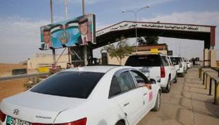 معبر جابر الحدودي بين الأردن وسوريا