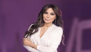 الفنانة إليسا