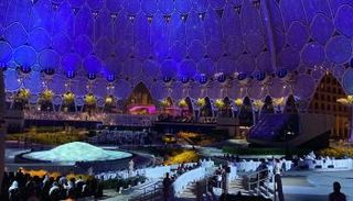 من حفل افتتاح إكسبو 2020 دبي
