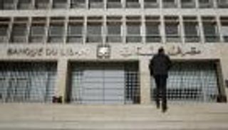 سعر الدولار في لبنان اليوم الخميس 30 سبتمبر 2021