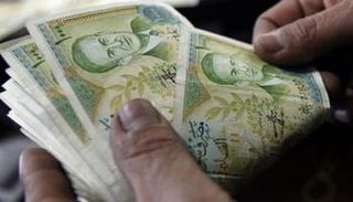 سعر الدولار في سوريا اليوم الخميس 30 سبتمبر 2021