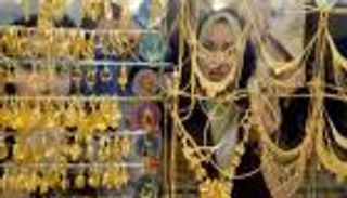 أسعار الذهب اليوم الخميس 30 سبتمبر 2021 في مصر.. عيار 21 يفقد 7 جنيهات