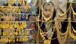 تراجع أسعار الذهب في مصر