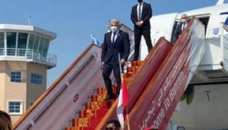 جانب من استقبال لابيد في البحرين 