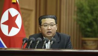 كيم جونج أون 