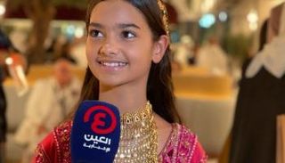 الطفلة الهندية ميرا سينغ