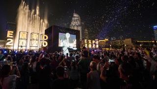 جانب من حفلات إكسبو 2020