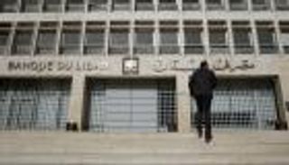 سعر الدولار اليوم في لبنان السبت 1 يناير 2022