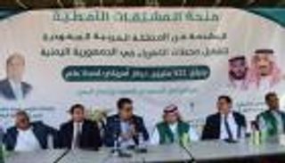 وصول الدفعة السادسة.. منحة الوقود السعودية "تنير اليمن"