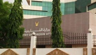 مقر الخارجية السودانية 