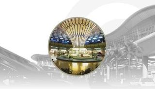 مطار أبوظبي الدولي