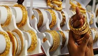 أسعار الذهب اليوم في البحرين الأحد 2 يناير 2022