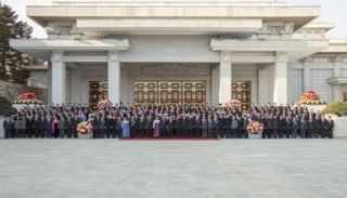 جانب من زيارة كيم