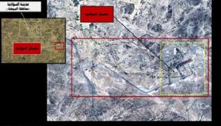 صورة نشرها التحالف بشأن معسكر السوادية