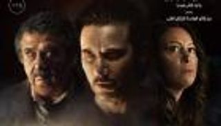 أهم 10 أفلام عربية منتظرة في 2022.. منها "الجريمة" و"العنكبوت"