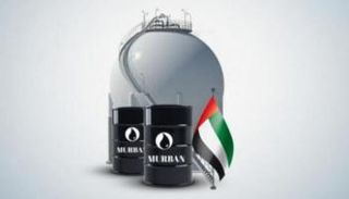 "مربان" من أقل خامات النفط في انبعاثات الكربون عالميا