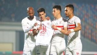 فريق الزمالك