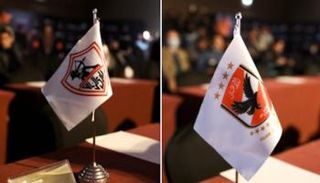 الأهلي والزمالك