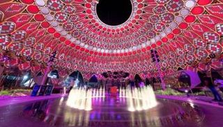 ساحة الوصل في إكسبو 2020 دبي