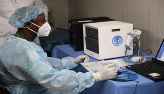 مركز عزل مرضى كورونا بالعاصمة جوبا