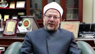 شوقي علام  مفتي مصر 