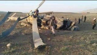 حطام طائرة بأفغانستان