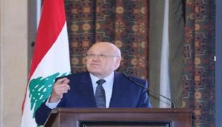 نجيب ميقاتي