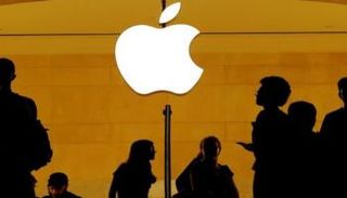 شعار عملاق التكنولوجيا الأمريكي " أبل"