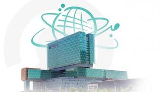 شعار شركة مبادلة للاستثمار