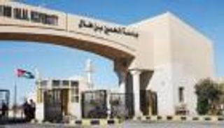 وفاة الطالبة سلسبيل أبو شوك.. الطب الشرعي الأردني يكشف السبب