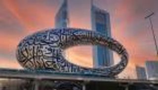 "نوابغ العرب".. لجنة إماراتية تشرف على أكبر حراك معرفي بالمنطقة