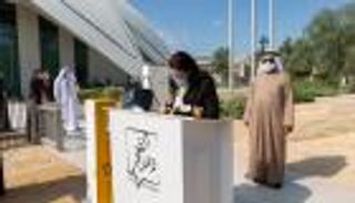 تونس تعبر لانفتاح اقتصادي عالمي عبر إكسبو دبي