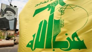 أدلة إدانة