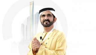 الشيخ محمد بن راشد آل مكتوم