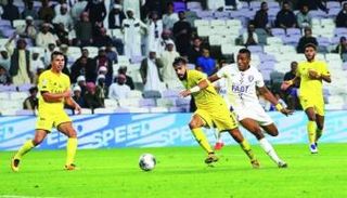 العين ضد الوصل - صورة أرشيفية