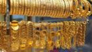 أسعار الذهب اليوم في السودان الثلاثاء 4 يناير 2022