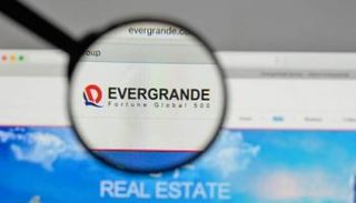 ارتفاع أسهم العملاق الصيني Evergrande بعد يوم من التعليق