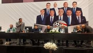 مجلس إدارة اتحاد الكرة المصري