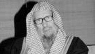 من هو الشيخ صالح اللحيدان عضو هيئة كبار العلماء بالسعودية؟ (بروفايل)