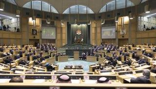 جلسة سابقة لمجلس النواب الأردني