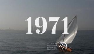 ملصق فيلم 1971