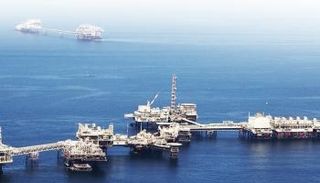 شعار شركة أدنوك