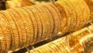 أسعار الذهب اليوم في العراق الأربعاء 5 يناير 2022