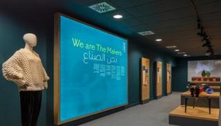 معرض الصناع بجناح أيرلندا في إكسبو 2020 دبي