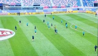 إنتر ميلان الإيطالي