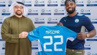 شراكة عالمية بين "مصدر" ومانشستر سيتي 