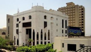 مقر دار الإفتاء المصرية في القاهرة